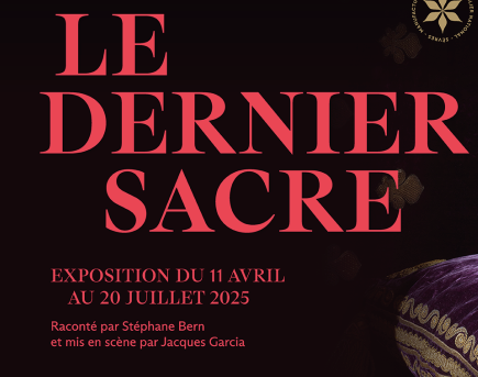 « Le dernier Sacre »à la Galerie des Gobelins