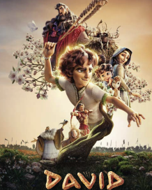 David( et Goliath) au cinéma, un excellent film.